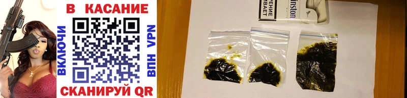 Купить наркотики сайты Северодвинск АМФ МЕФ Метадон МАРИХУАНА