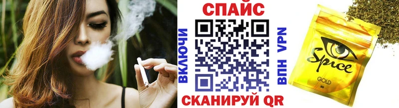 Бутират вода хочу Северодвинск