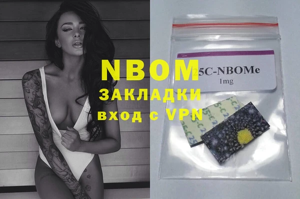 МДПВ Абдулино