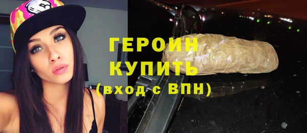 МДПВ Абдулино