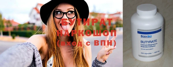 МДПВ Абдулино