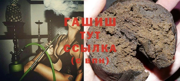 МДПВ Абдулино
