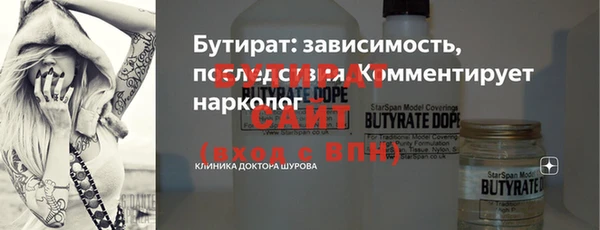 МДПВ Абдулино