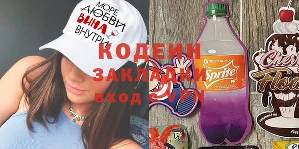 МДПВ Абдулино