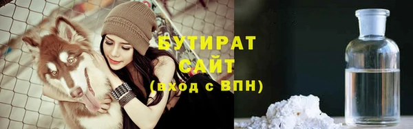 дживик Абинск