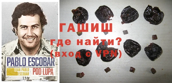 дживик Абинск