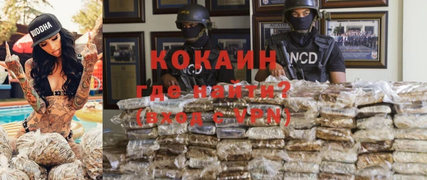 МДПВ Абдулино