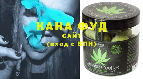 МДПВ Абдулино