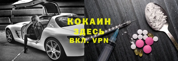 МДПВ Абдулино