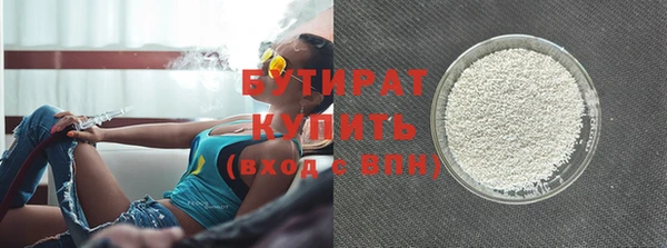 дживик Абинск