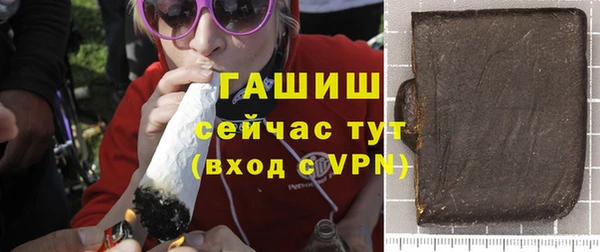 кокс Алзамай