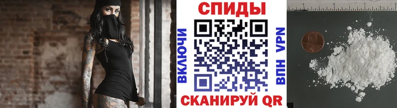 darknet официальный сайт  Северодвинск  Метамфетамин пудра  где найти  